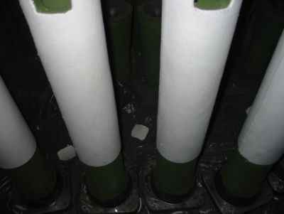 點(diǎn)擊查看詳細(xì)信息<br>標(biāo)題：Submerged nozzle 閱讀次數(shù)：3943