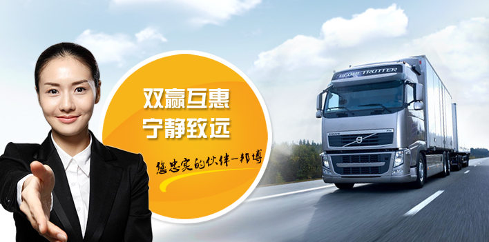 Zhucheng Jinde Refractory Materials Co., Ltd